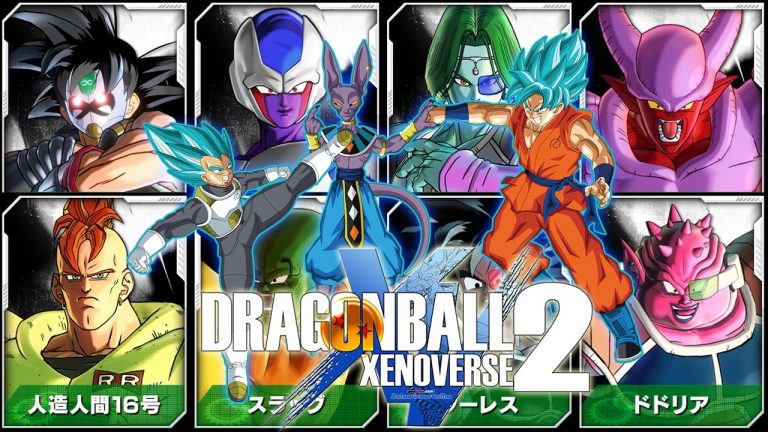Desvelados 75 personajes de Dragon Ball Xenoverse 2