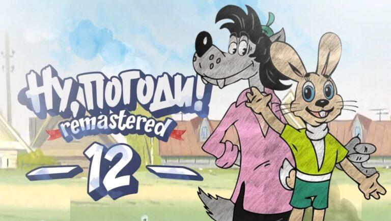 Dibujos racistas ligados a Atomic Heart