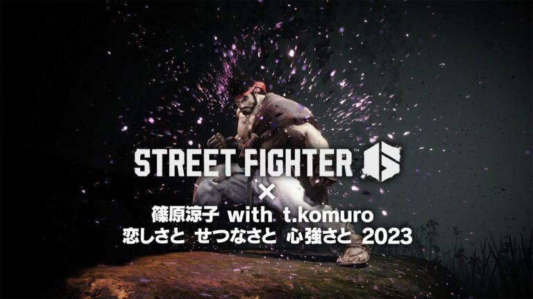 18 luchadores que tendremos en el esperado Street Fighter 6