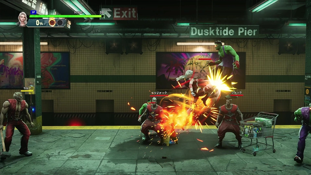 Double Dragon Revive foto Review 1