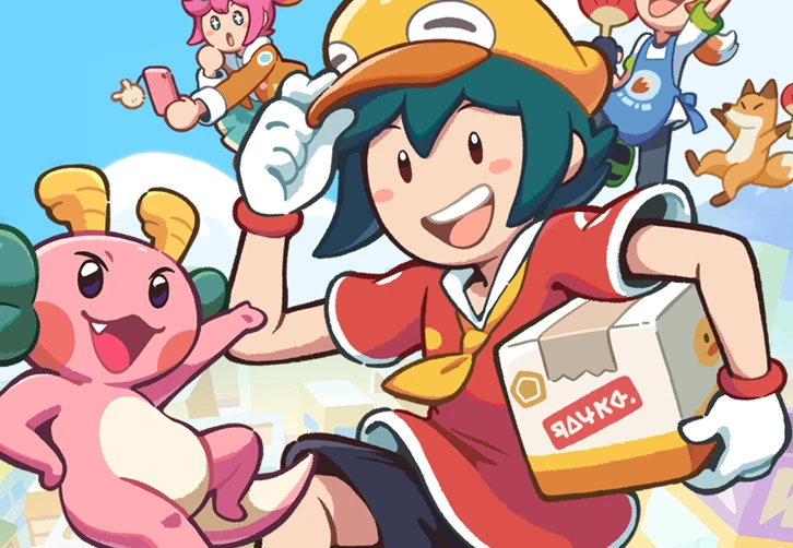 lost and found co analisis indie cozy