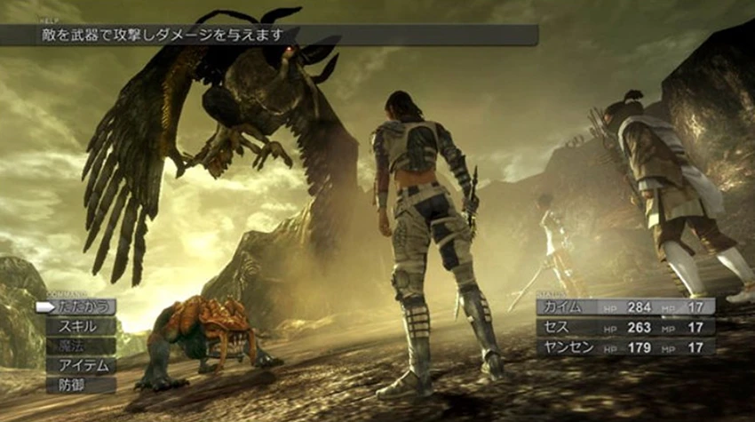 Lost Odyssey el JRPG inmortal que sigue doliendo y brillando a partes iguales 2