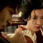 Stranger than Heaven revela su reparto